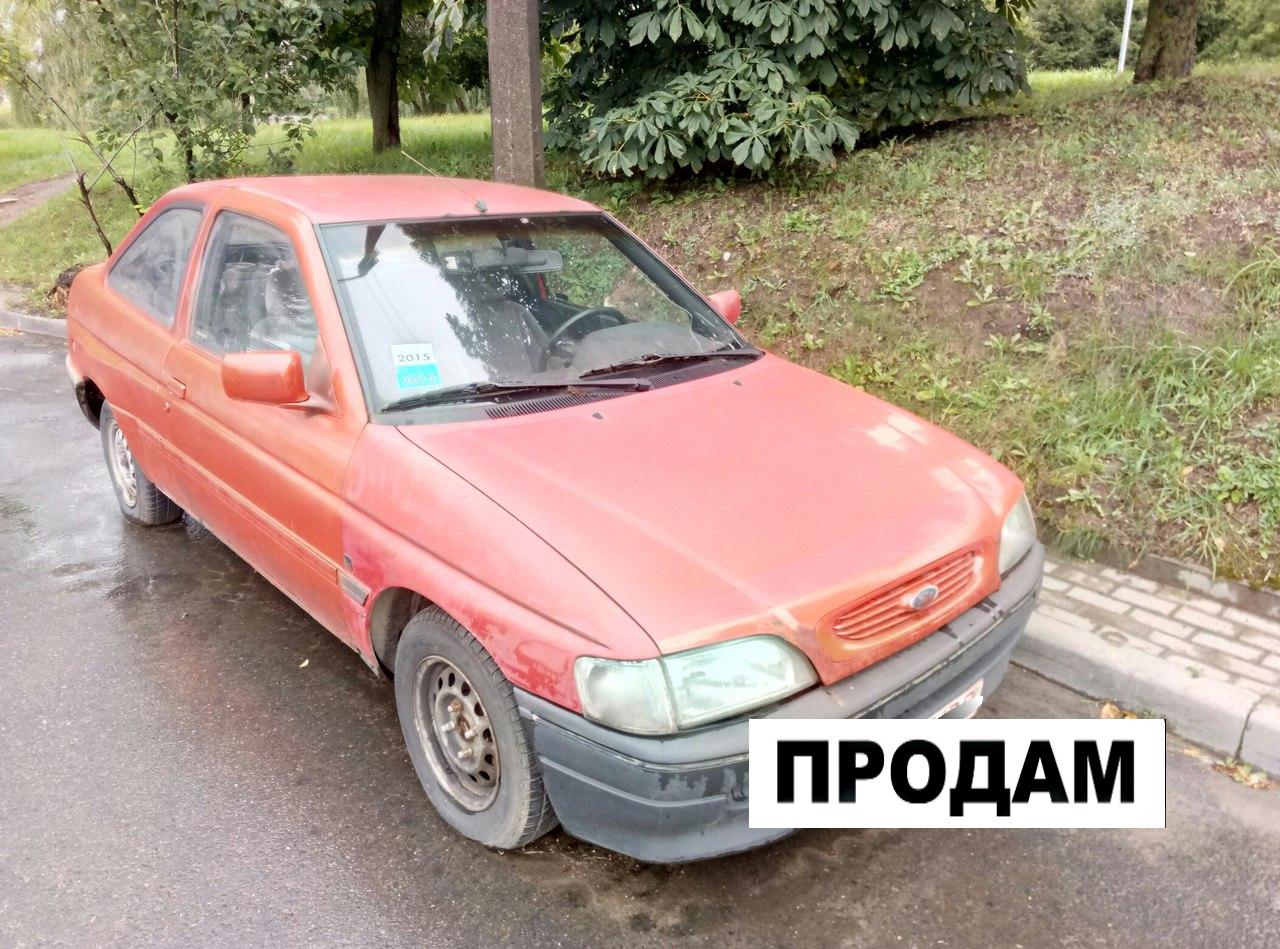 aVtomarket.ru - Продажа авто, мото, отзывы об автомобилях ...