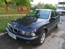 BMW 5 Series (E39)