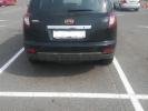 Geely Emgrand X7