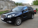 Geely Emgrand X7