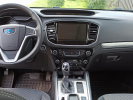 Geely Emgrand X7