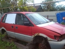 Mitsubishi Space Runner