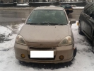 Suzuki Aerio