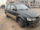 Mitsubishi Space Wagon