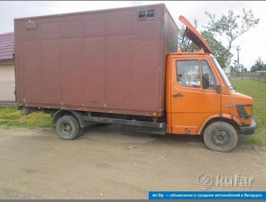 Купить Авто В Белоруссии Березино