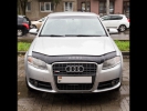 Audi A4 (B7)