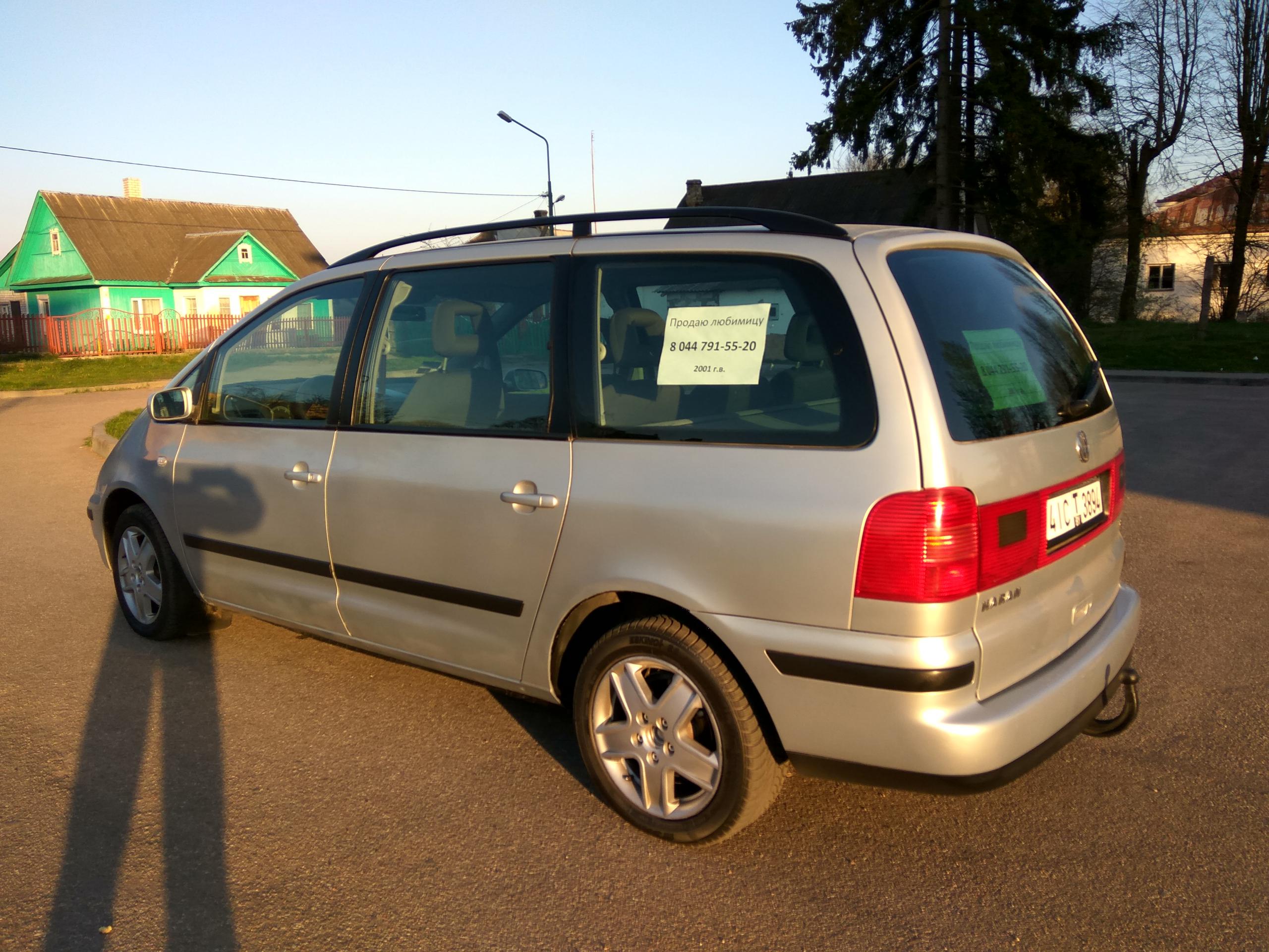 Volkswagen sharan 2001. Фольксваген Шаран 2001. Фольксваген 2001г Шаран. Фольксваген Шаран 1999. VW Sharan 2001.