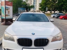 BMW 7 Series (G12)