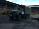 ЗИЛ 131