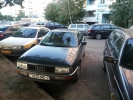 Audi 90