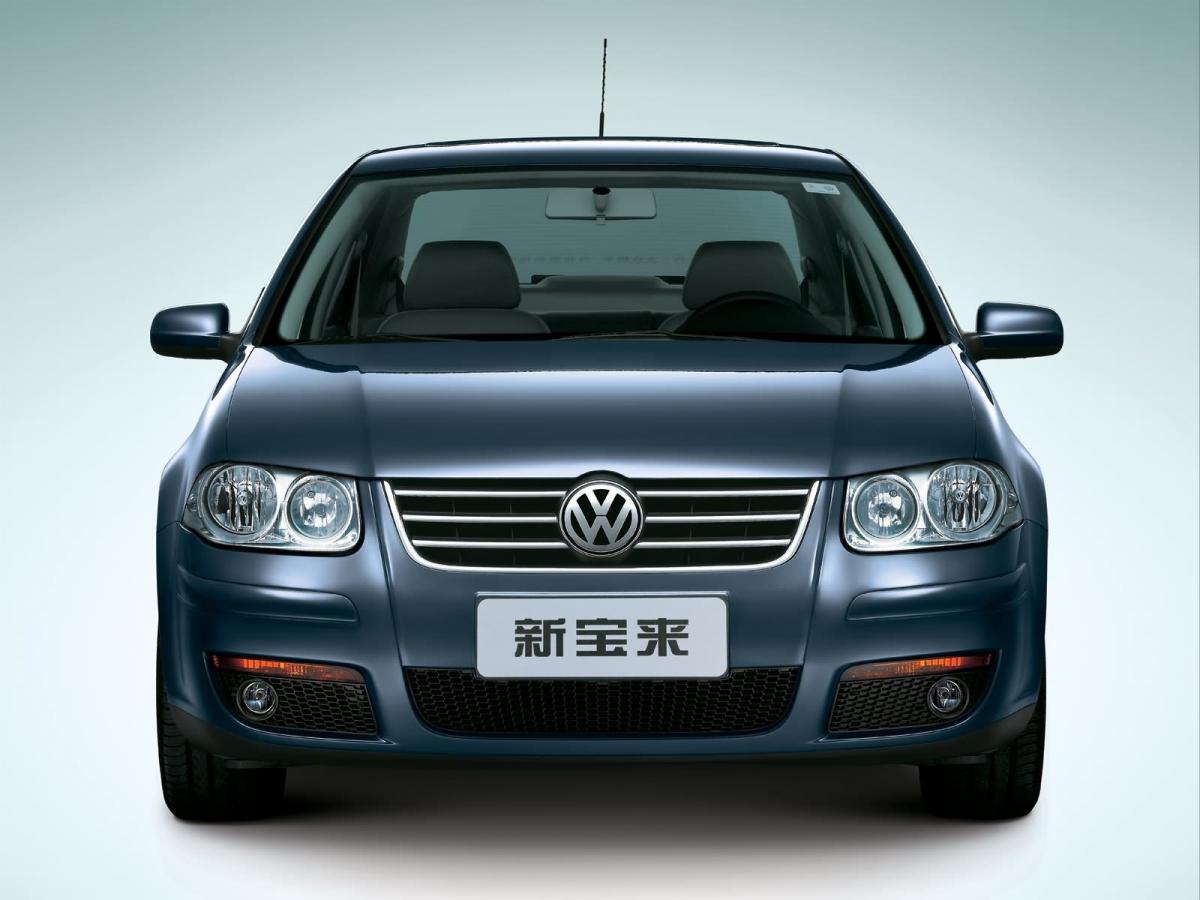 Volkswagen bora 1. Фольксваген Бора 2006. Volkswagen Bora Classic Edition (Китай). FAW VW Bora. Фольксваген Бора 2005.
