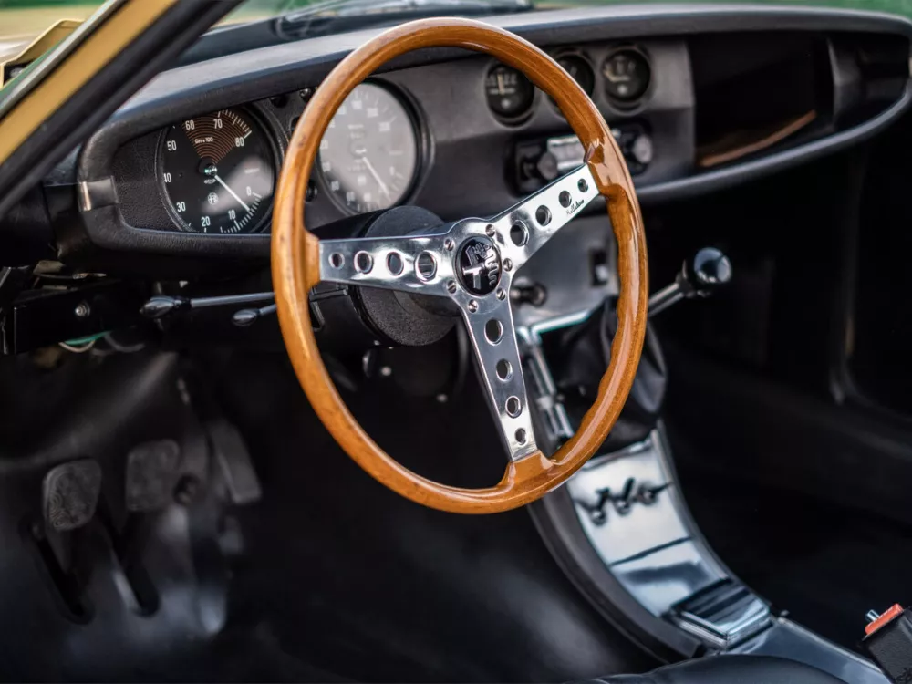 Автомобиль Alfa Romeo 105/115 Купе Junior Z