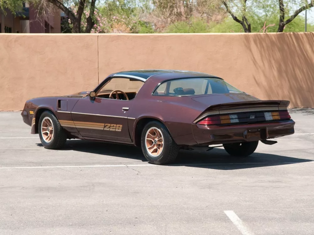 Автомобиль Chevrolet Camaro II Купе