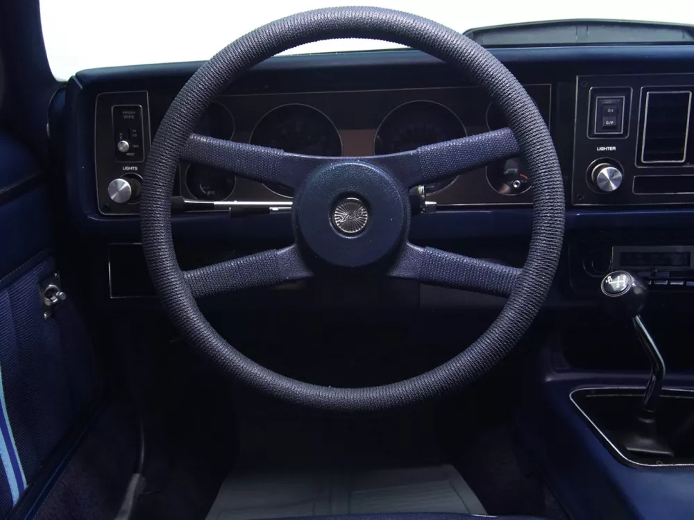 Автомобиль Chevrolet Camaro II Купе