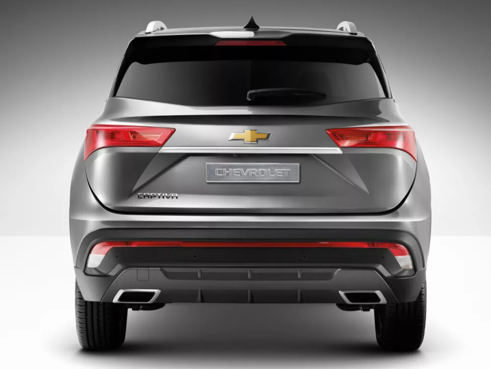 Автомобиль Chevrolet Captiva II Внедорожник (5 дверей)