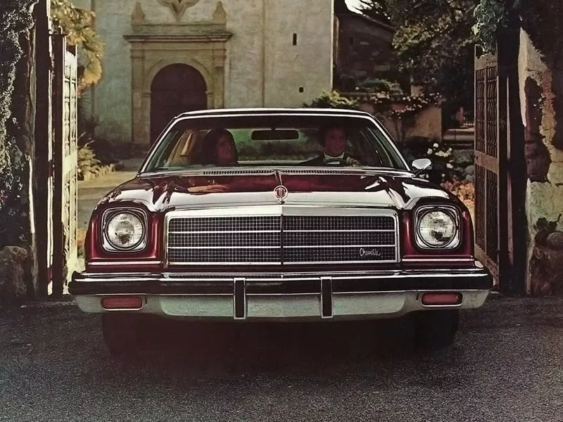 Автомобиль Chevrolet Chevelle III Купе