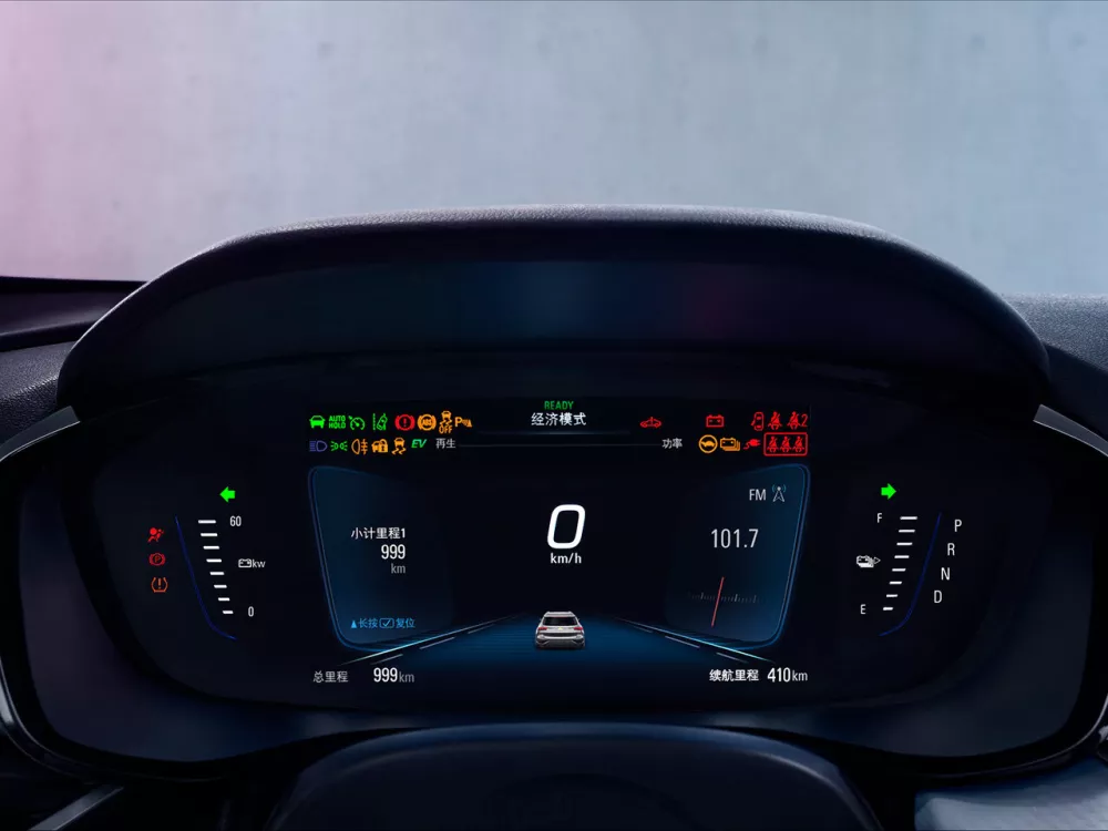 Автомобиль Chevrolet Menlo Универсал (5 дверей)