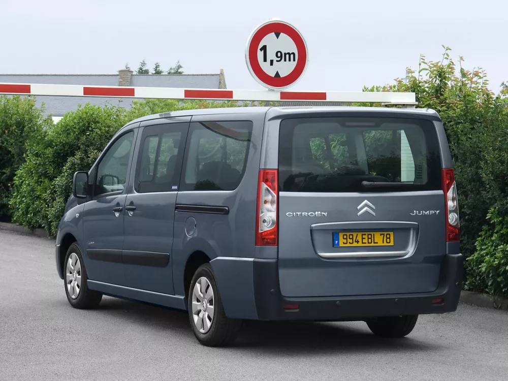 Автомобиль Citroen Jumpy II Минивэн Long