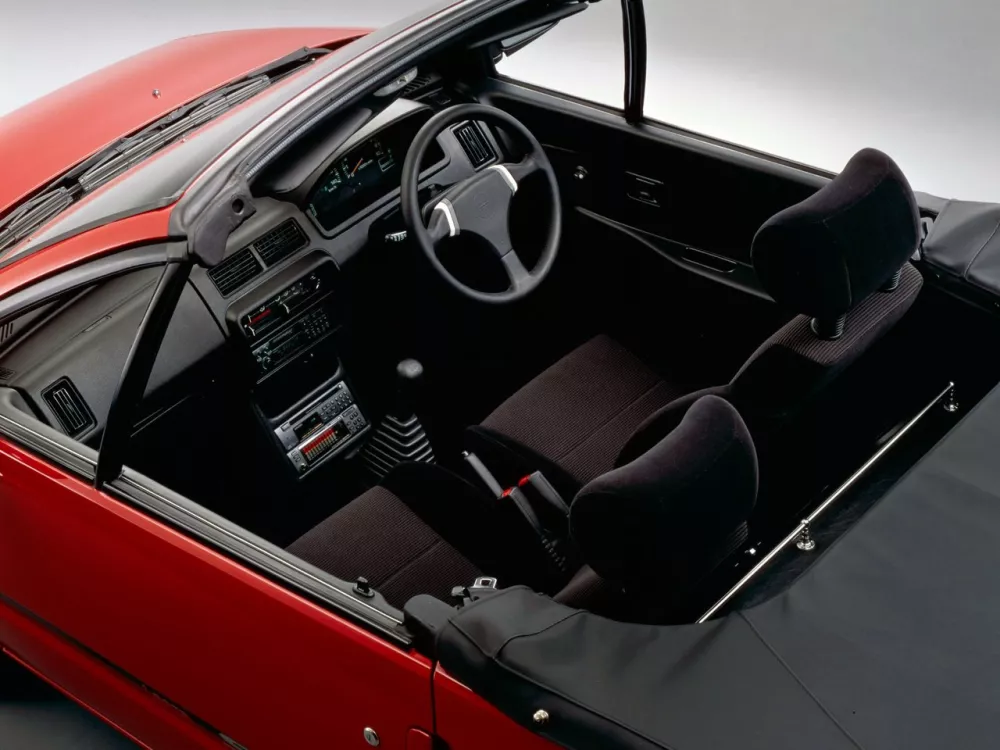 Автомобиль Daihatsu Leeza I Кабриолет