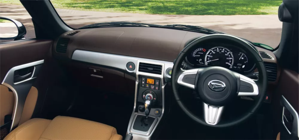 Автомобиль Daihatsu Copen II Родстер Cero