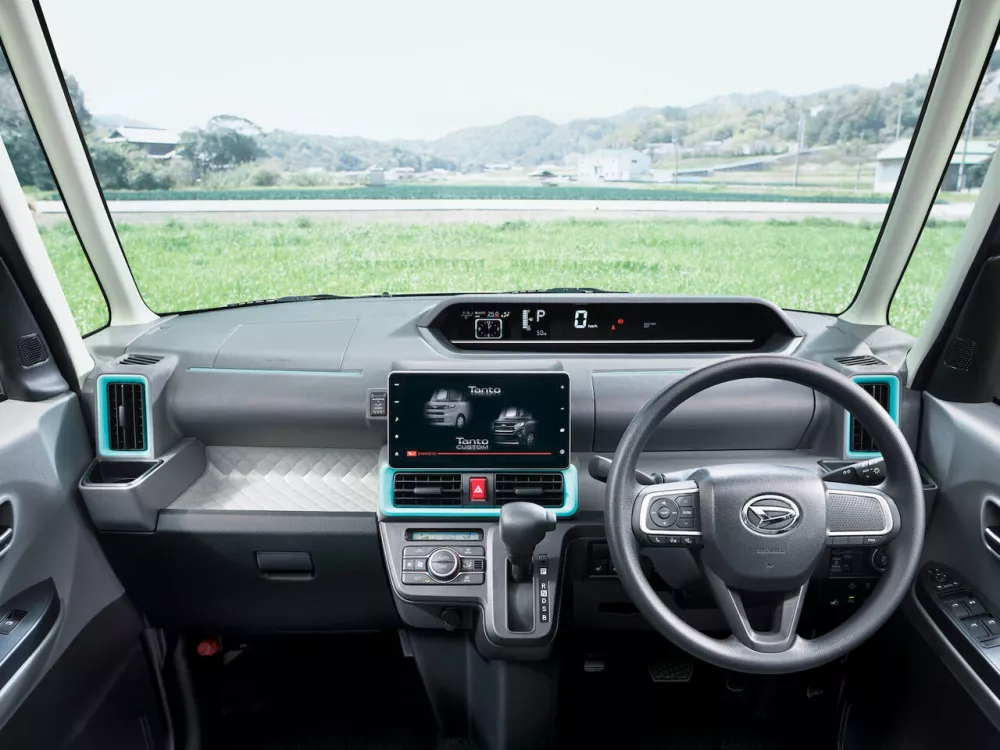 Автомобиль Daihatsu Tanto IV Микровэн