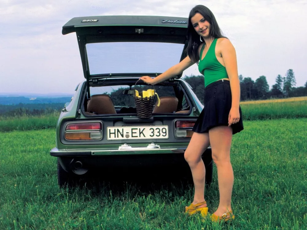 Автомобиль Datsun 240Z Купе