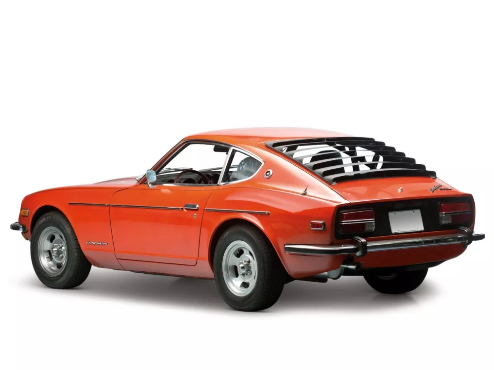 Автомобиль Datsun 240Z Купе