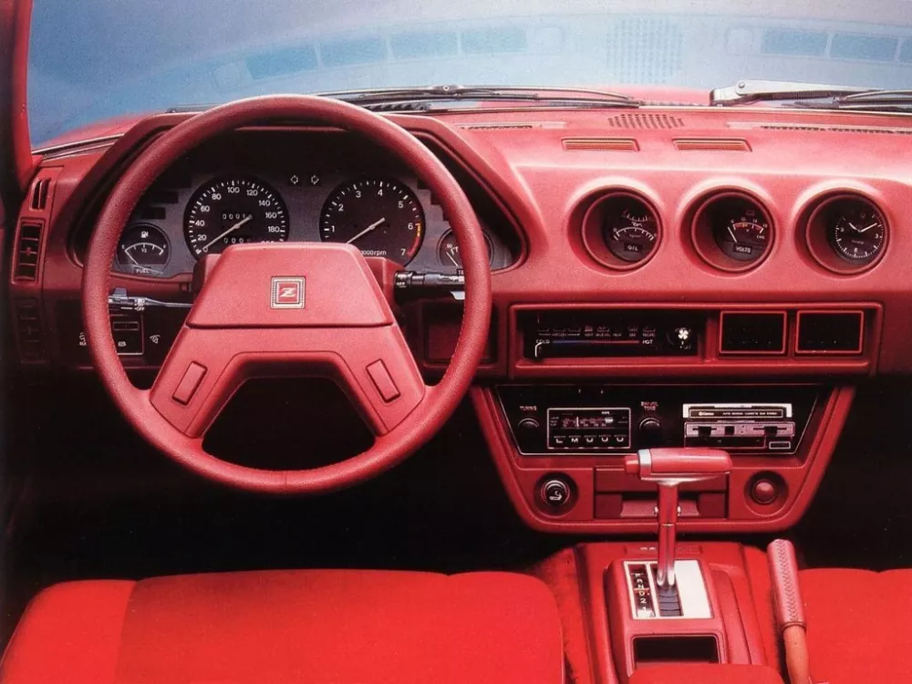 Автомобиль Datsun 280ZX Купе