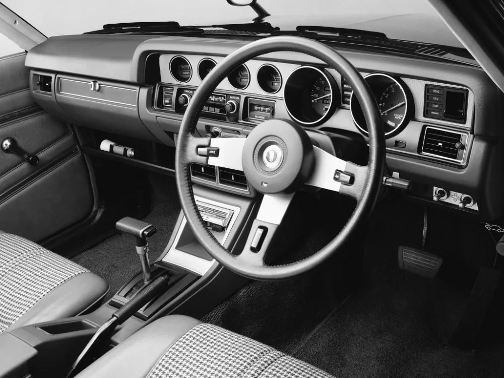 Автомобиль Datsun Bluebird Купе