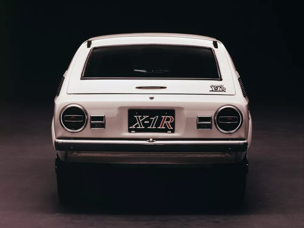 Автомобиль Datsun Cherry I Купе