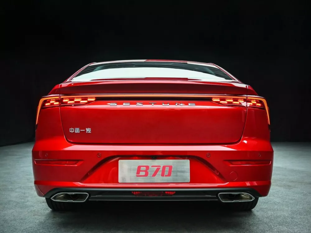 Автомобиль FAW Bestune B70 I Лифтбек