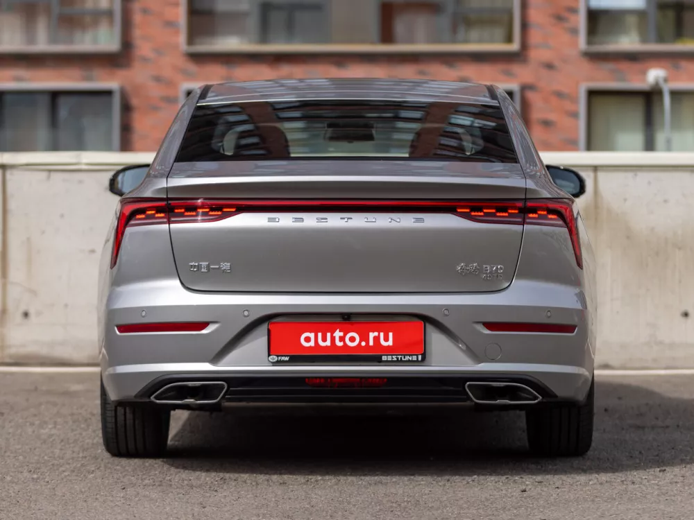 Автомобиль FAW Bestune B70 I Лифтбек