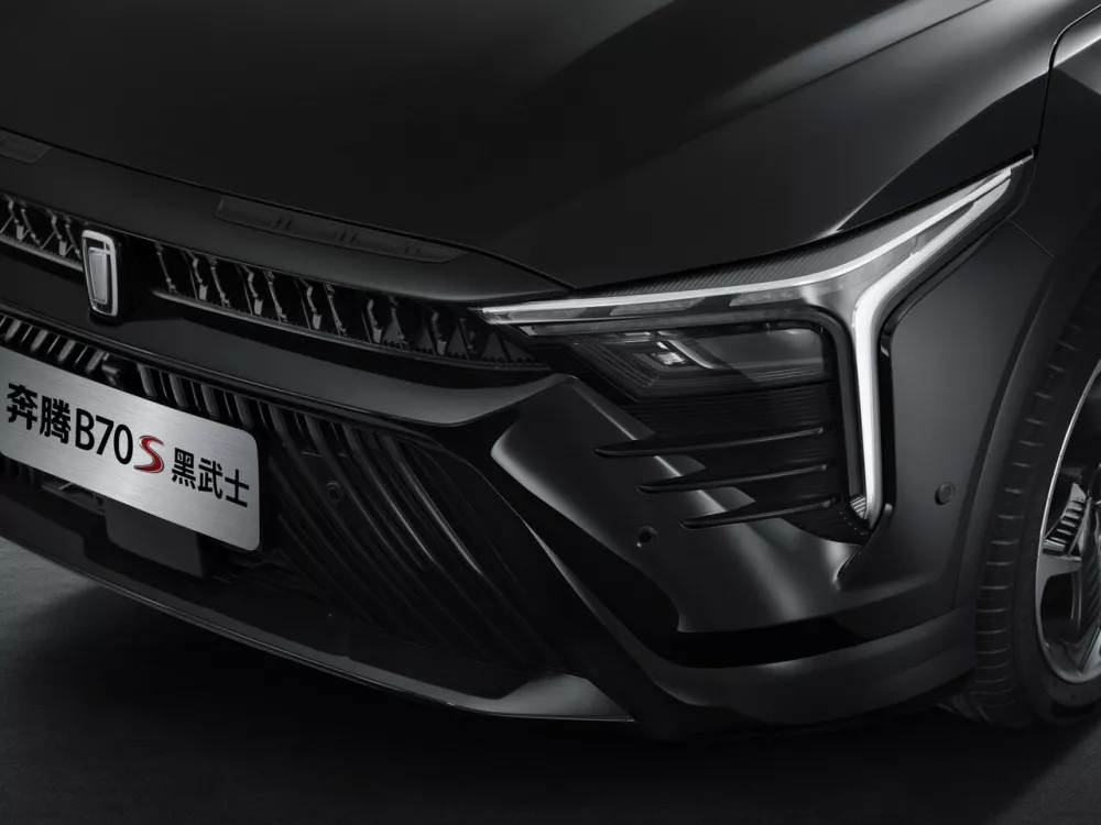 Автомобиль FAW Bestune B70S Внедорожник (5 дверей)