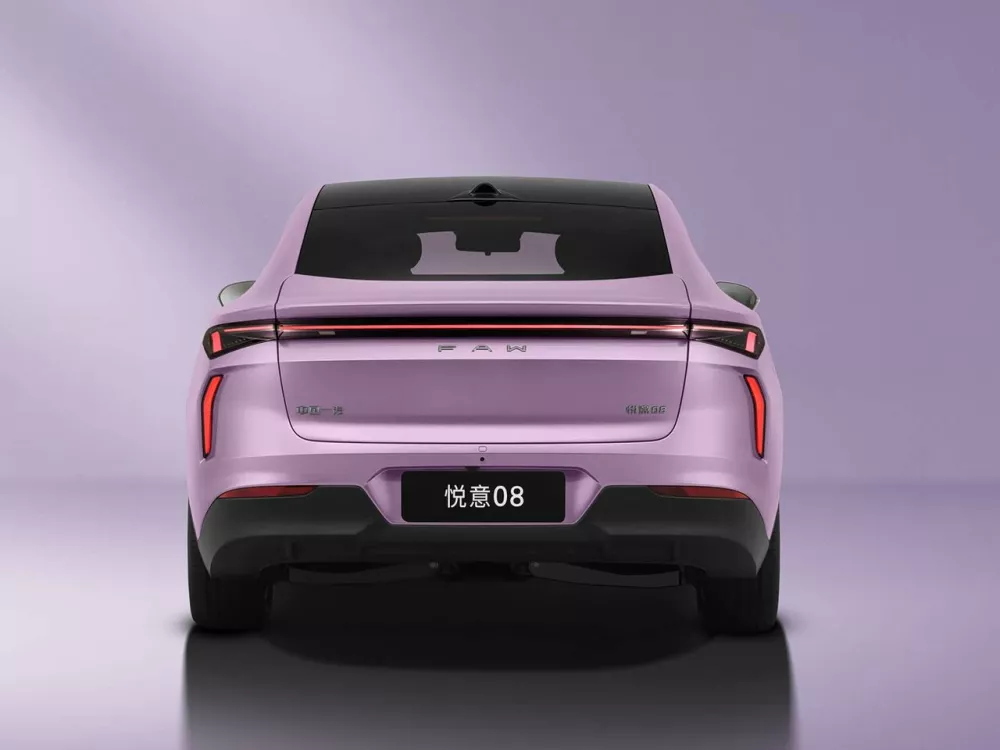 Автомобиль FAW Bestune Joyee 08 Лифтбек