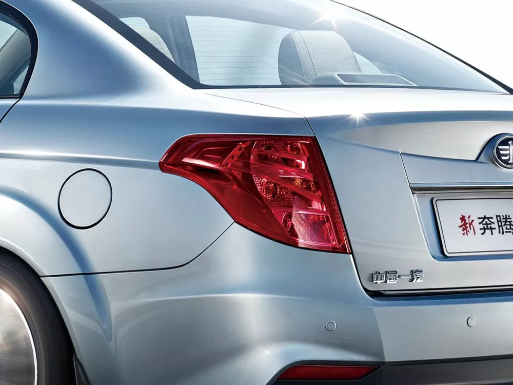 Автомобиль FAW Besturn B50 I Рестайлинг Седан