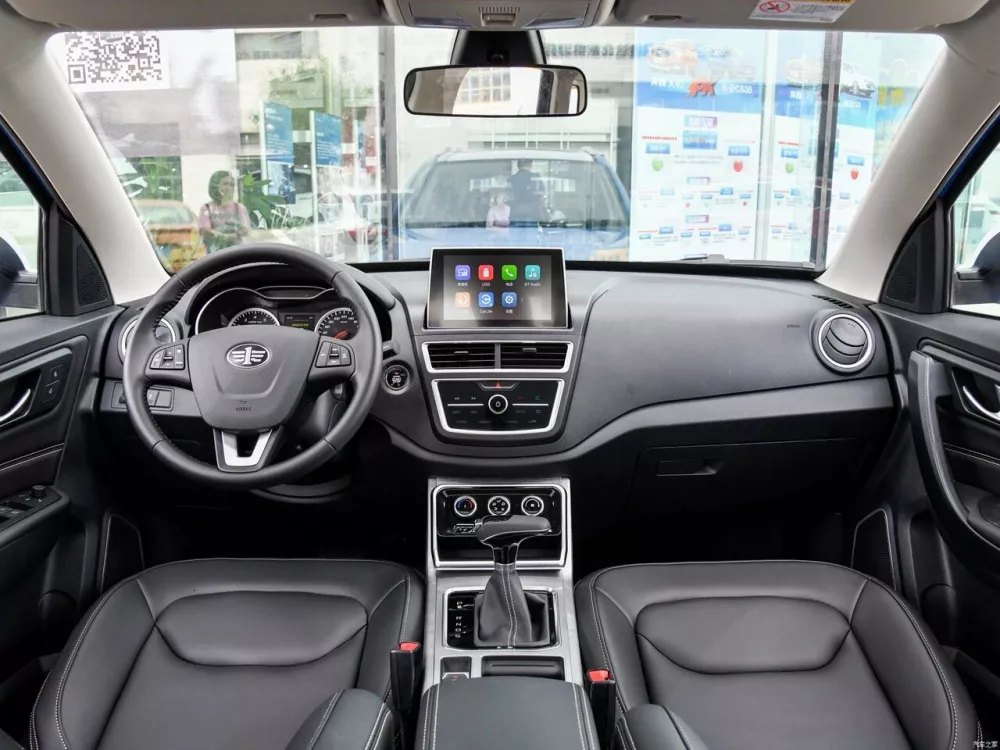 Автомобиль FAW Besturn X40 I Внедорожник (5 дверей)