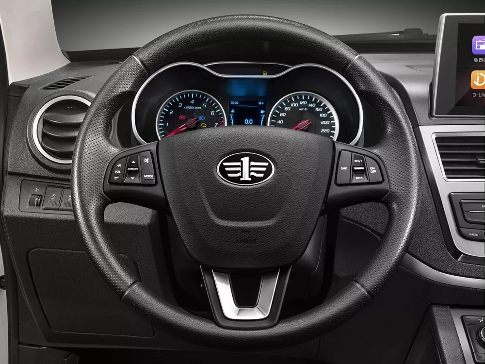 Автомобиль FAW Besturn X40 I Внедорожник (5 дверей)