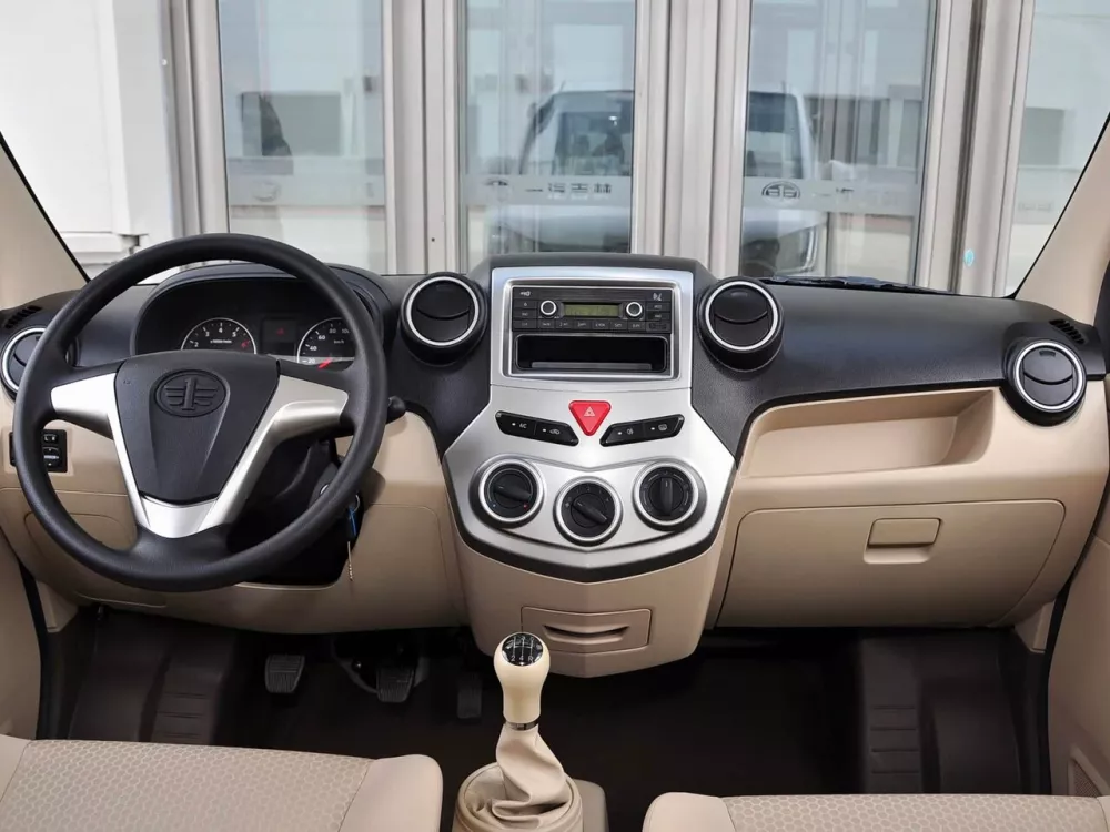 Автомобиль FAW CA6420 Микровэн