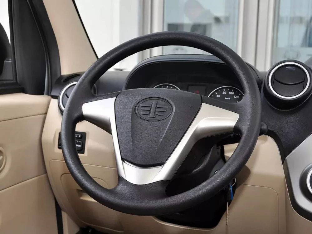Автомобиль FAW CA6420 Микровэн