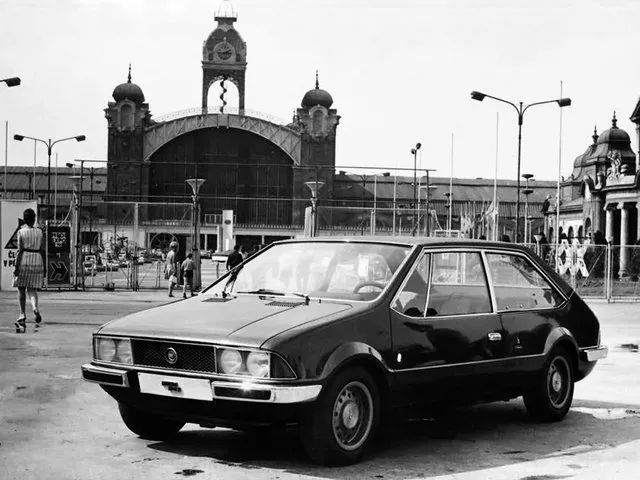 Автомобиль Fiat 128 Купе