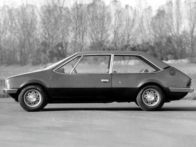 Автомобиль Fiat 128 Купе