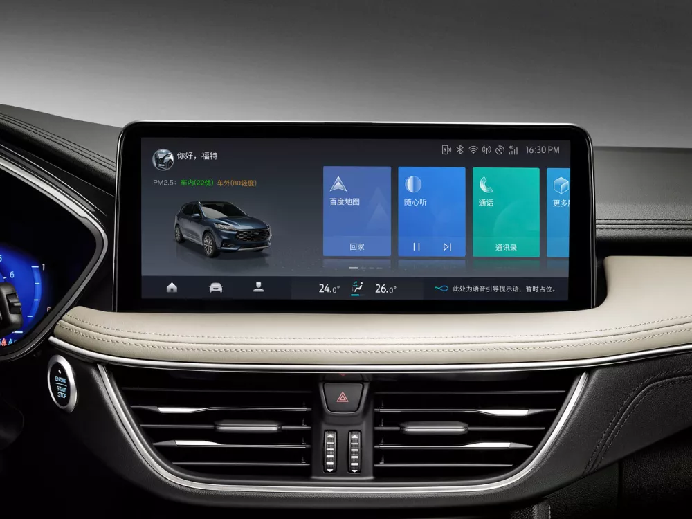 Автомобиль Ford Escape IV (China Market) Внедорожник (5 дверей)