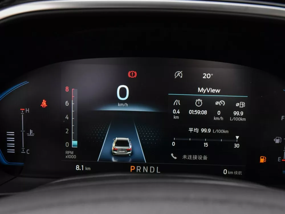 Автомобиль Ford Focus IV Рестайлинг (China Market) Седан