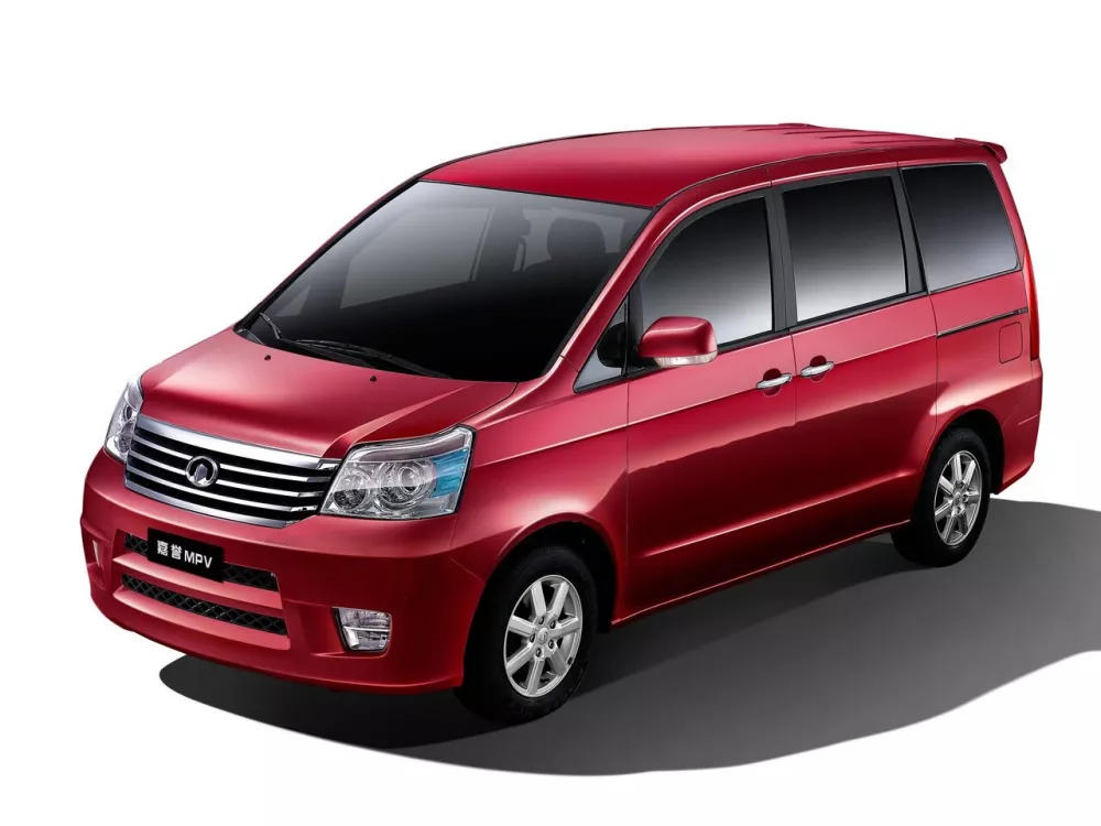 Автомобиль Great Wall Cowry (V80) Компактвэн
