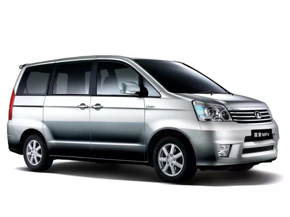 Автомобиль Great Wall Cowry (V80) Компактвэн