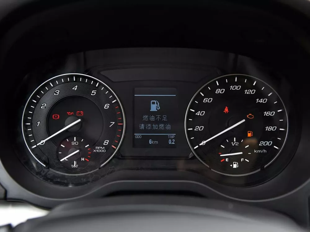 Автомобиль Great Wall Voleex C30 I Рестайлинг Седан