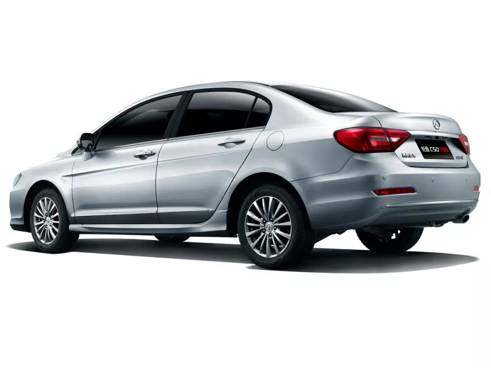 Автомобиль Great Wall Voleex C50 I Рестайлинг Седан
