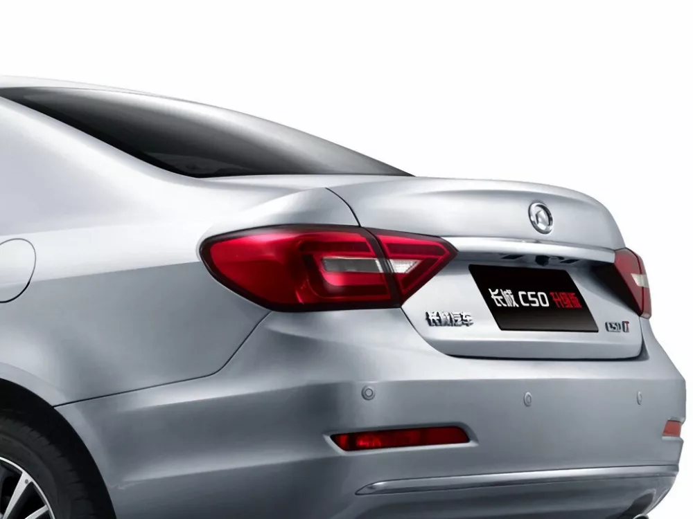 Автомобиль Great Wall Voleex C50 I Рестайлинг Седан