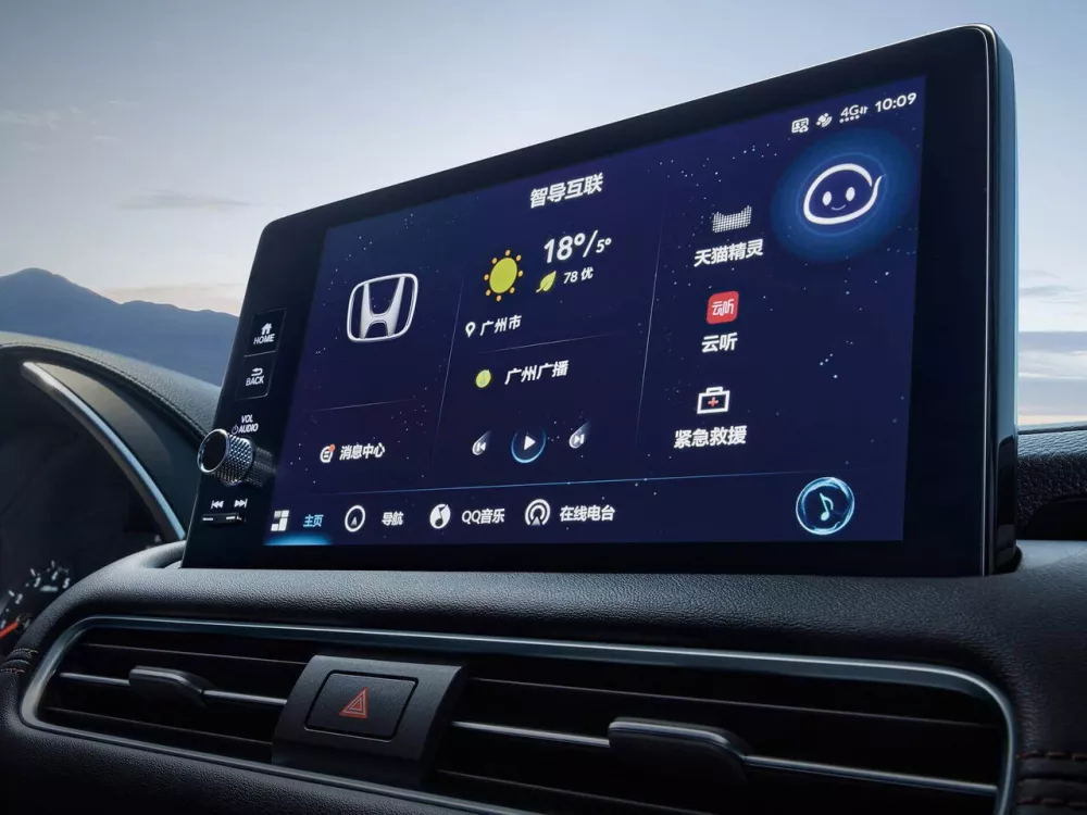 Автомобиль Honda Avancier II Рестайлинг 2 Внедорожник (5 дверей)