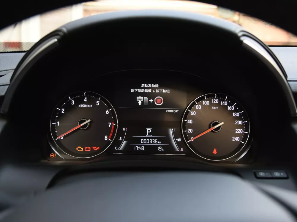 Автомобиль Honda Avancier II Рестайлинг Внедорожник (5 дверей)